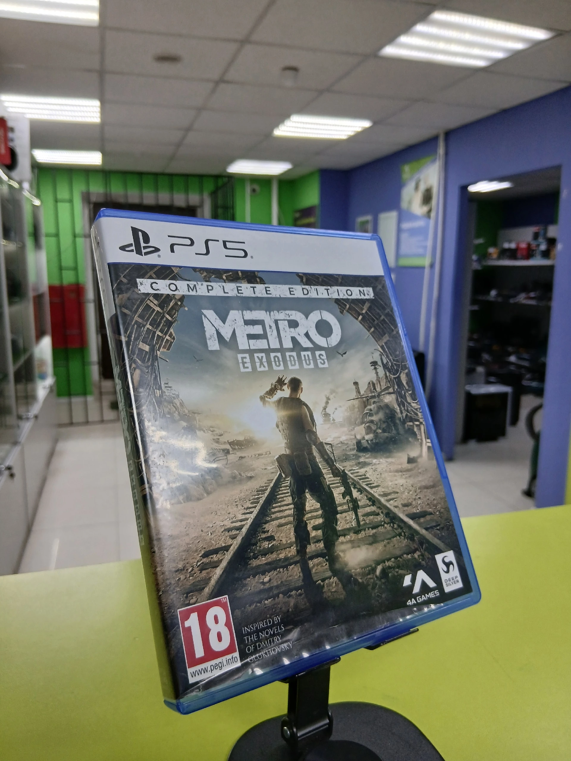 Диск PS5 METRO EXODUS