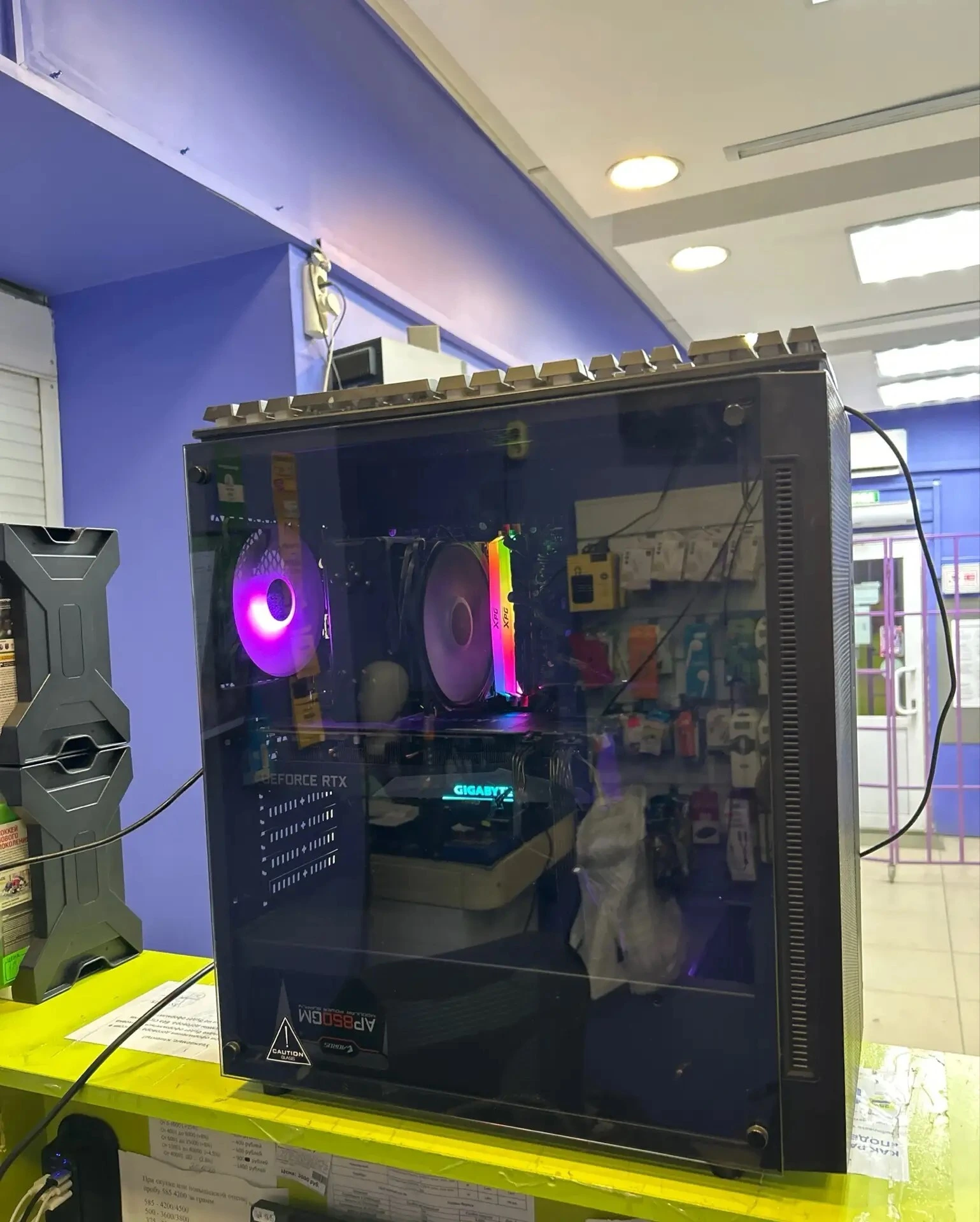 Системный блок DeepCool