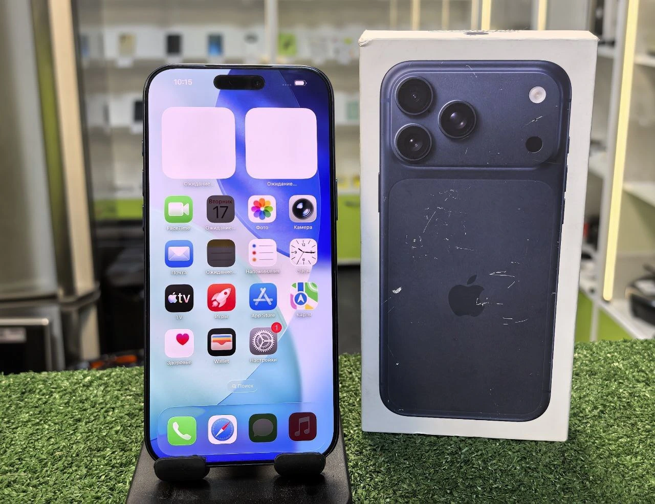 iPhone 17 Pro Max 256 GB