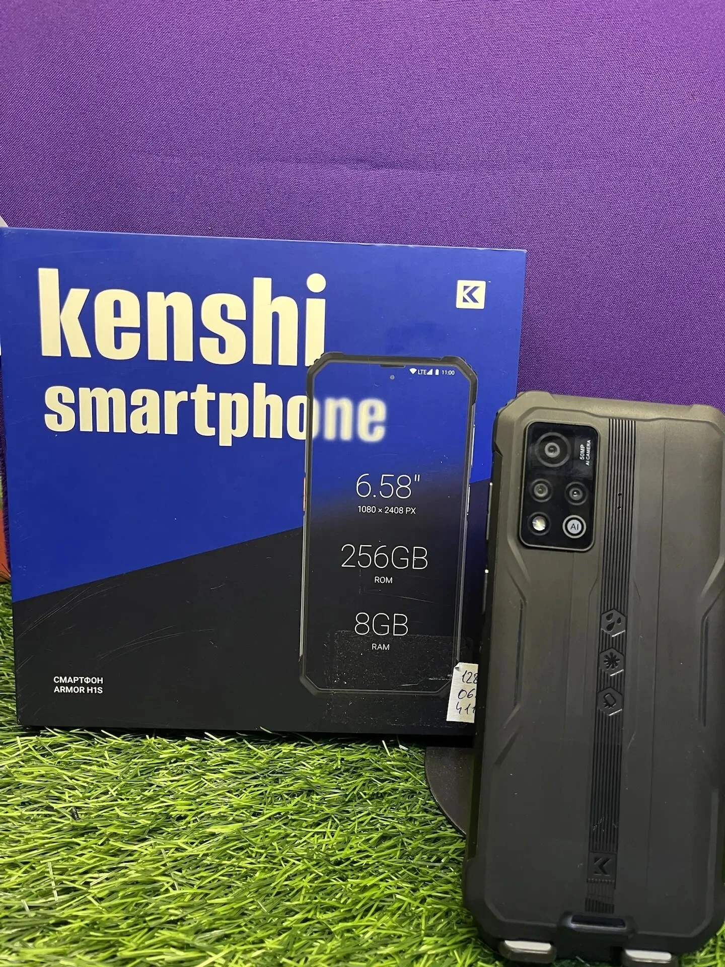 Телефон Kenshi Armor H1s 8/256