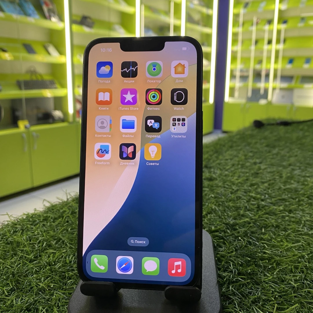 Смартфон iPhone 13 128GB