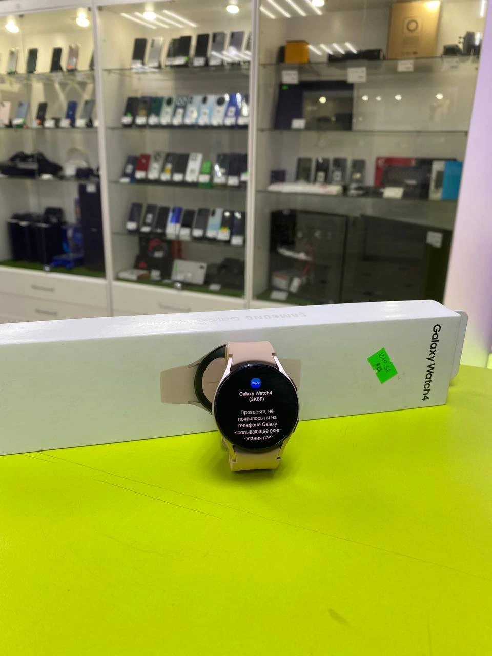 Смарт часы Samsung Galaxy Watch 4