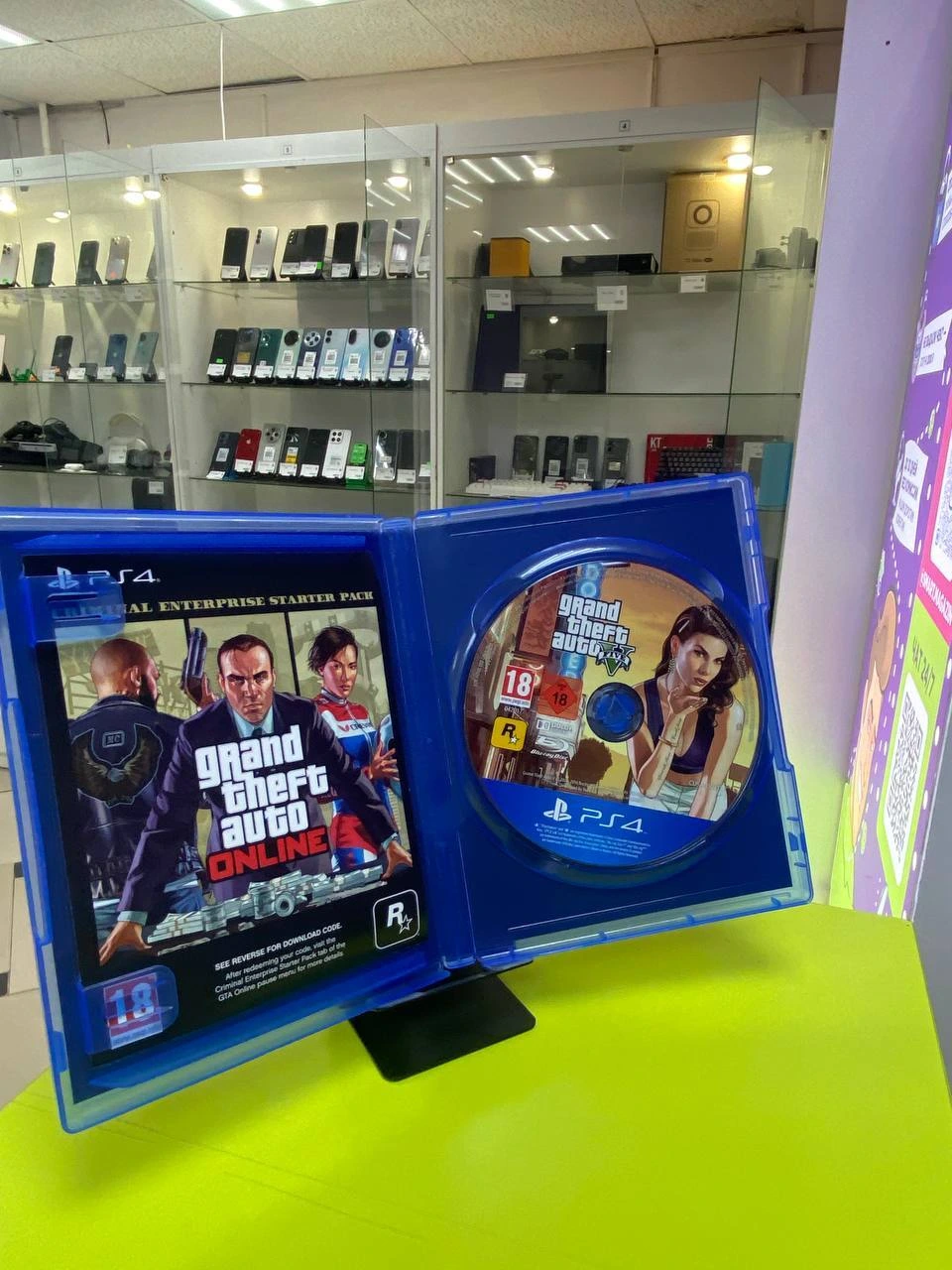 диск GTA 5