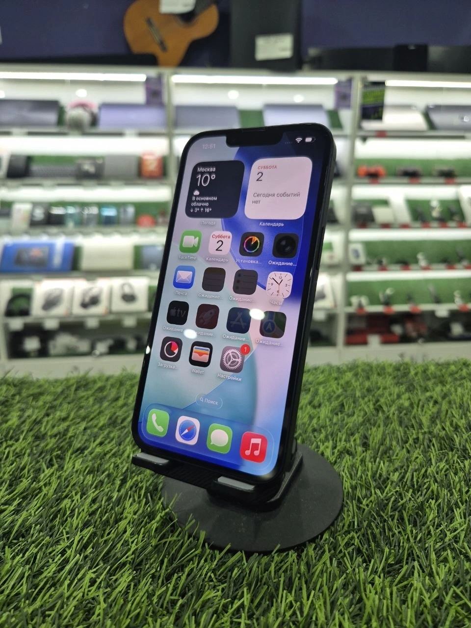 iPhone 13 128 ГБ