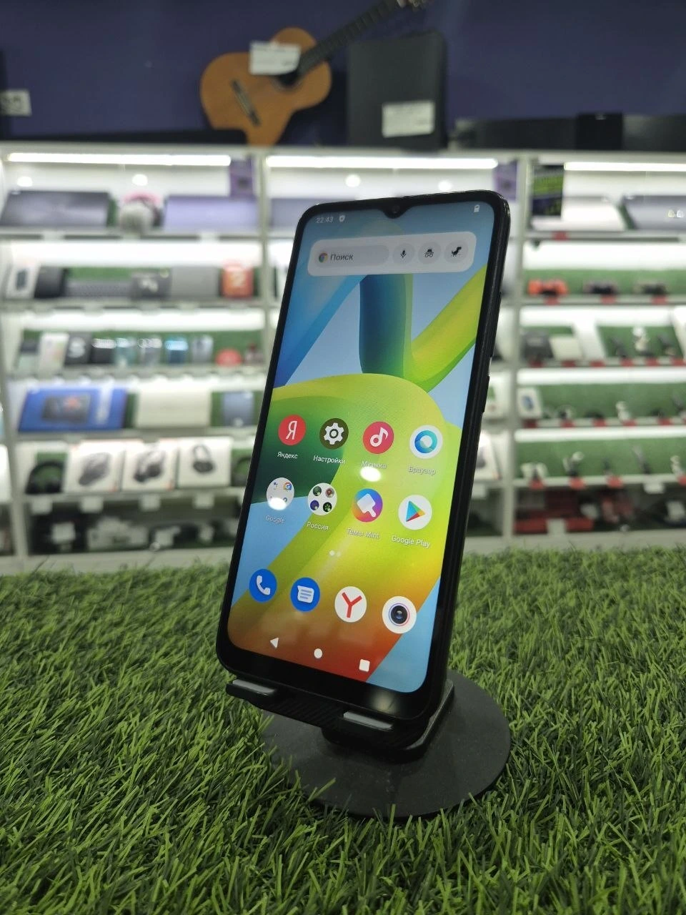 Xiaomi Redmi A1+