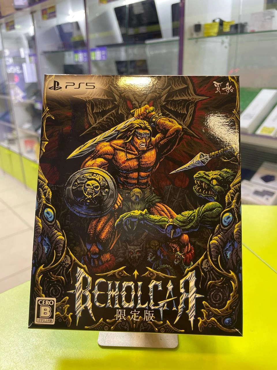 Игра BenolcaR PS5
