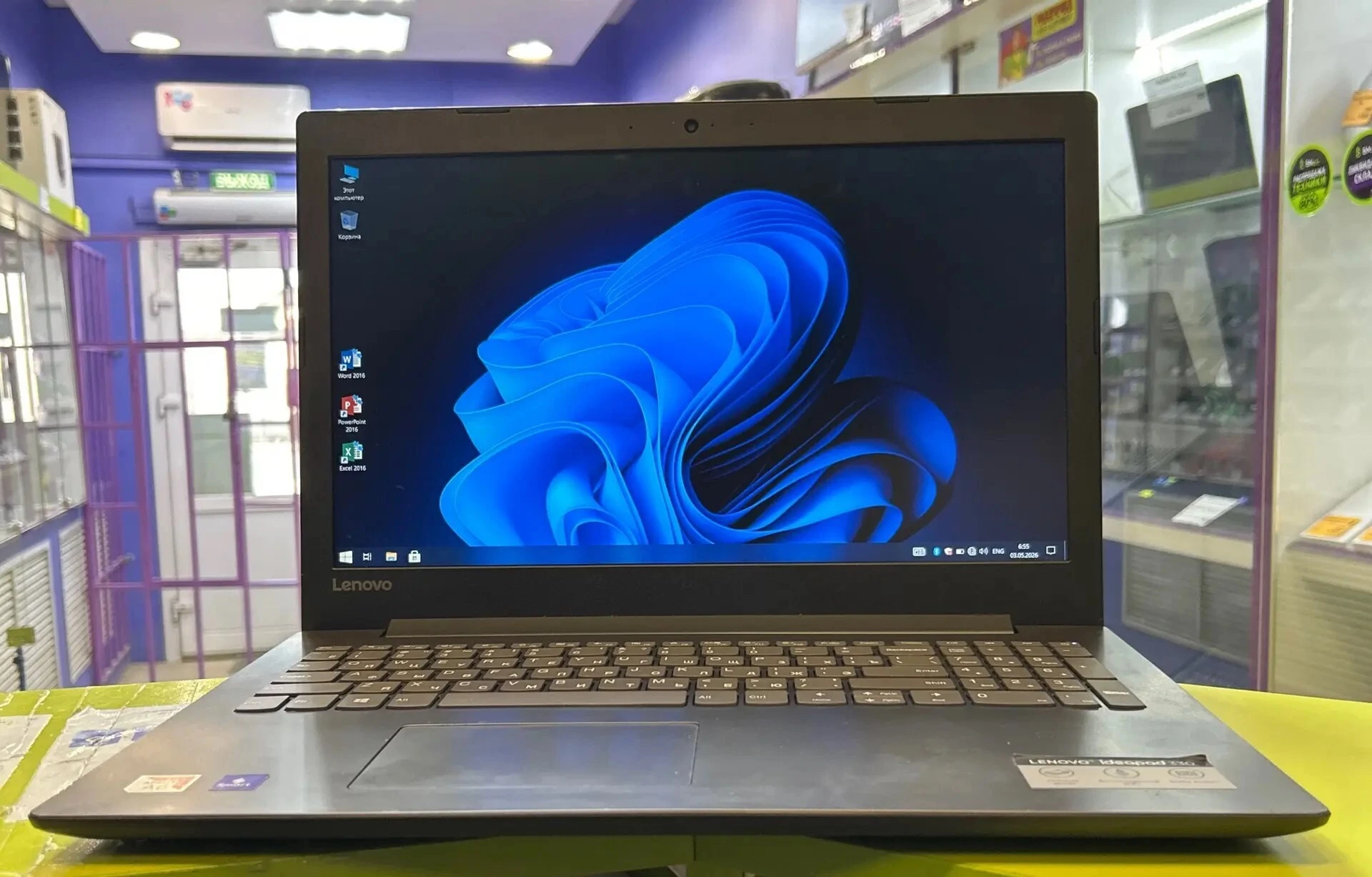 Ноутбук Lenovo Ideapad 330