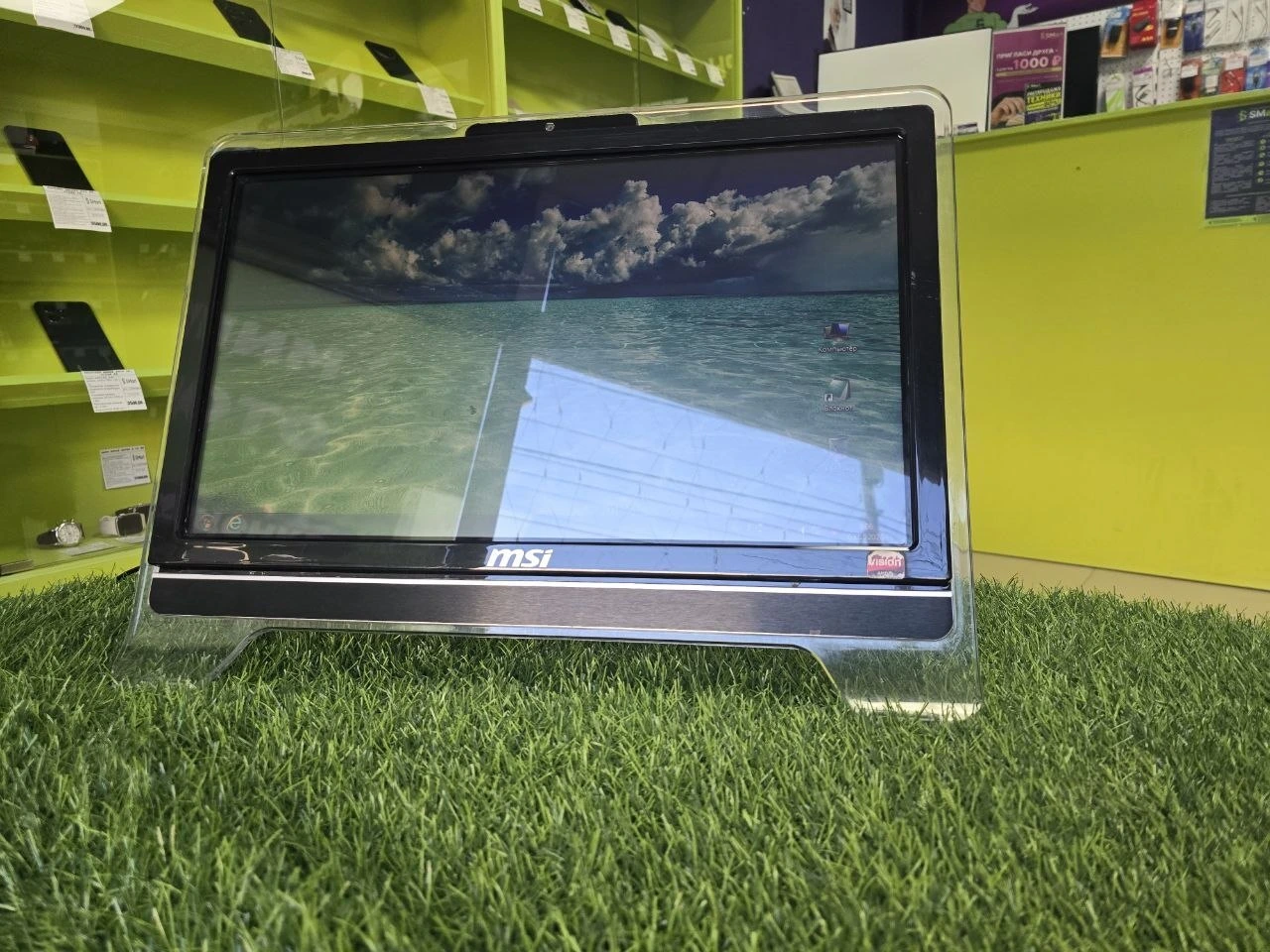 Моноблок MSI MS-AA53