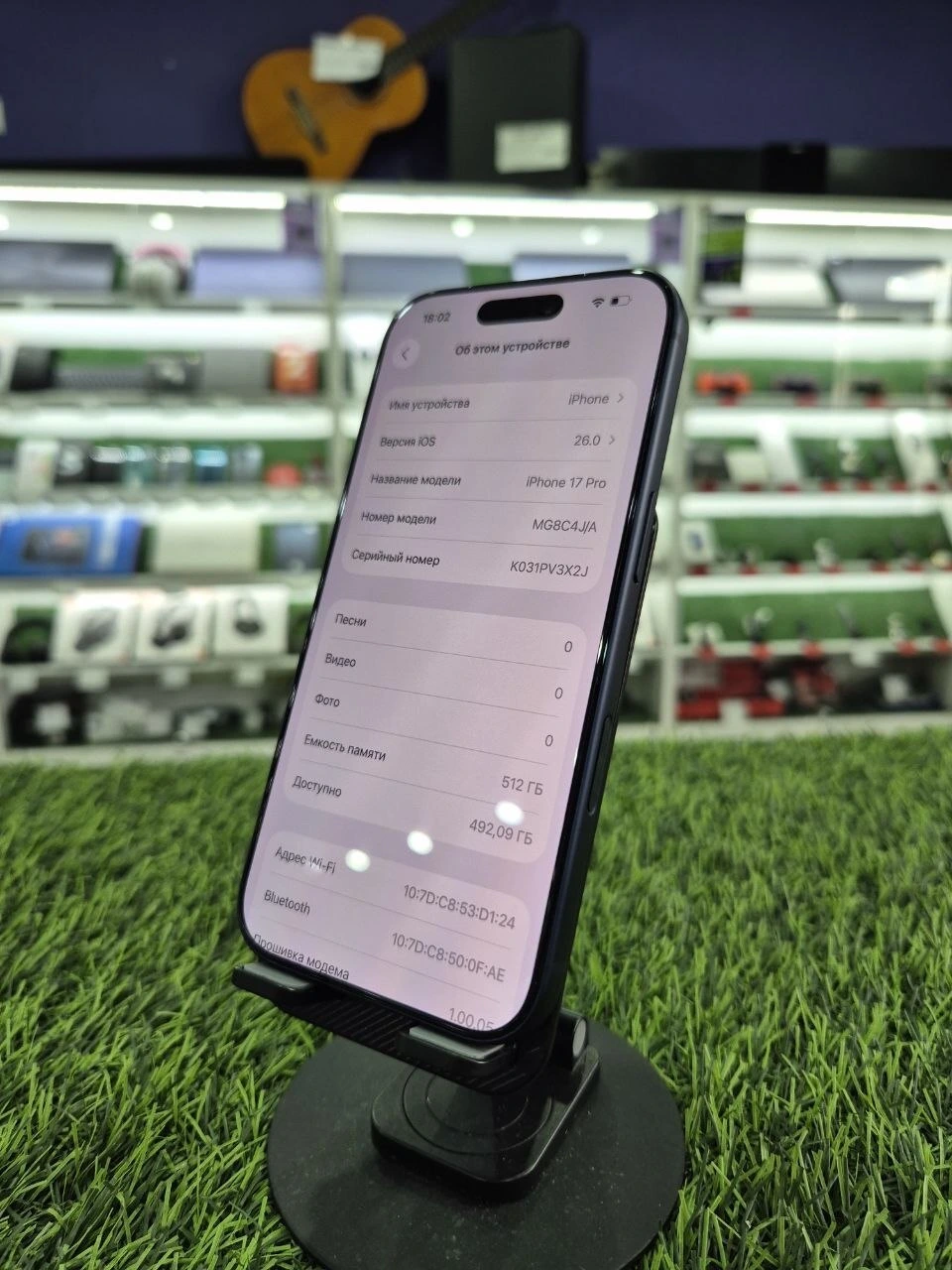 iPhone 17 Pro 512 ГБ