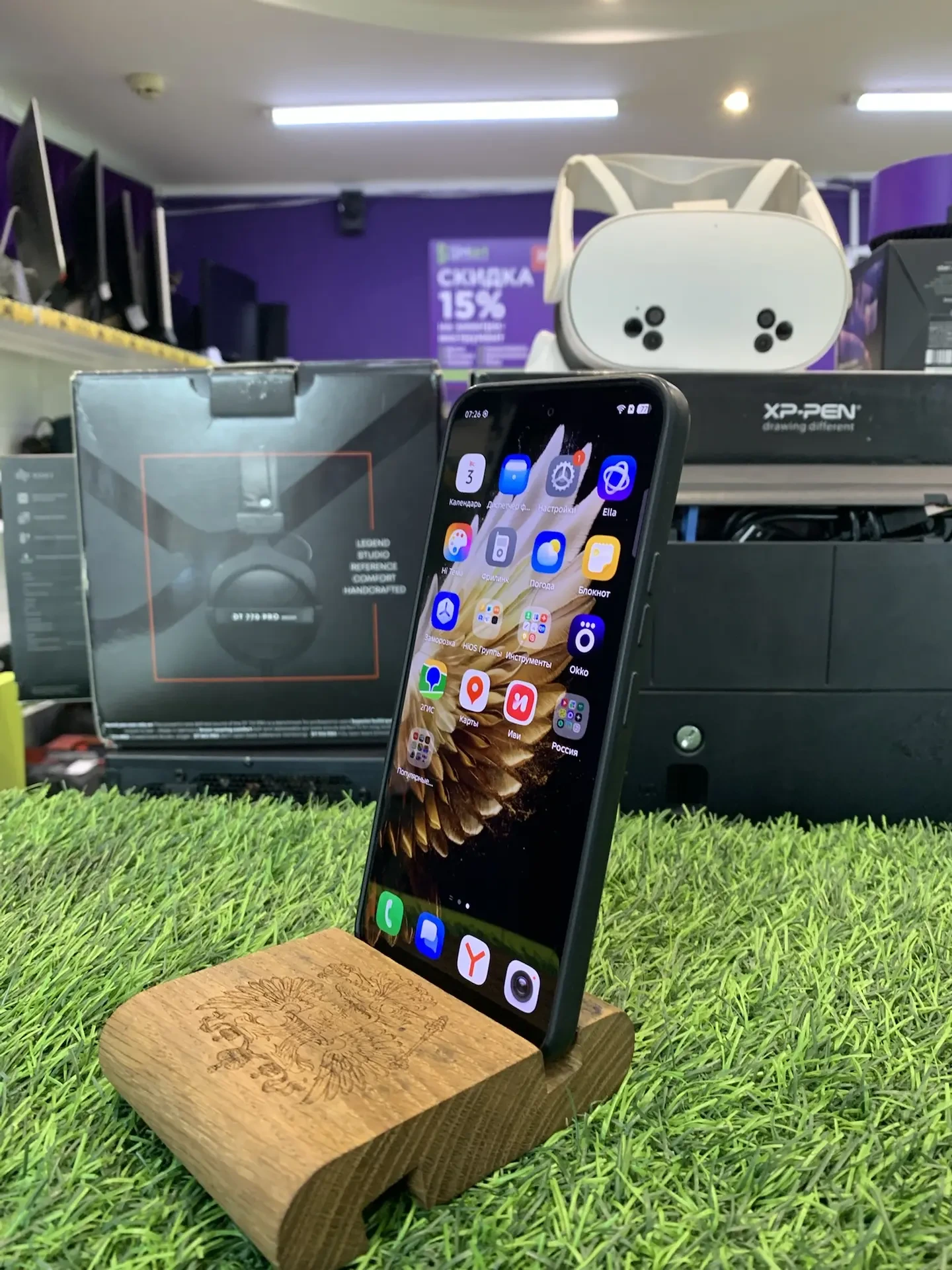 Смартфон TECNO SPARK 40 PRO 8/256