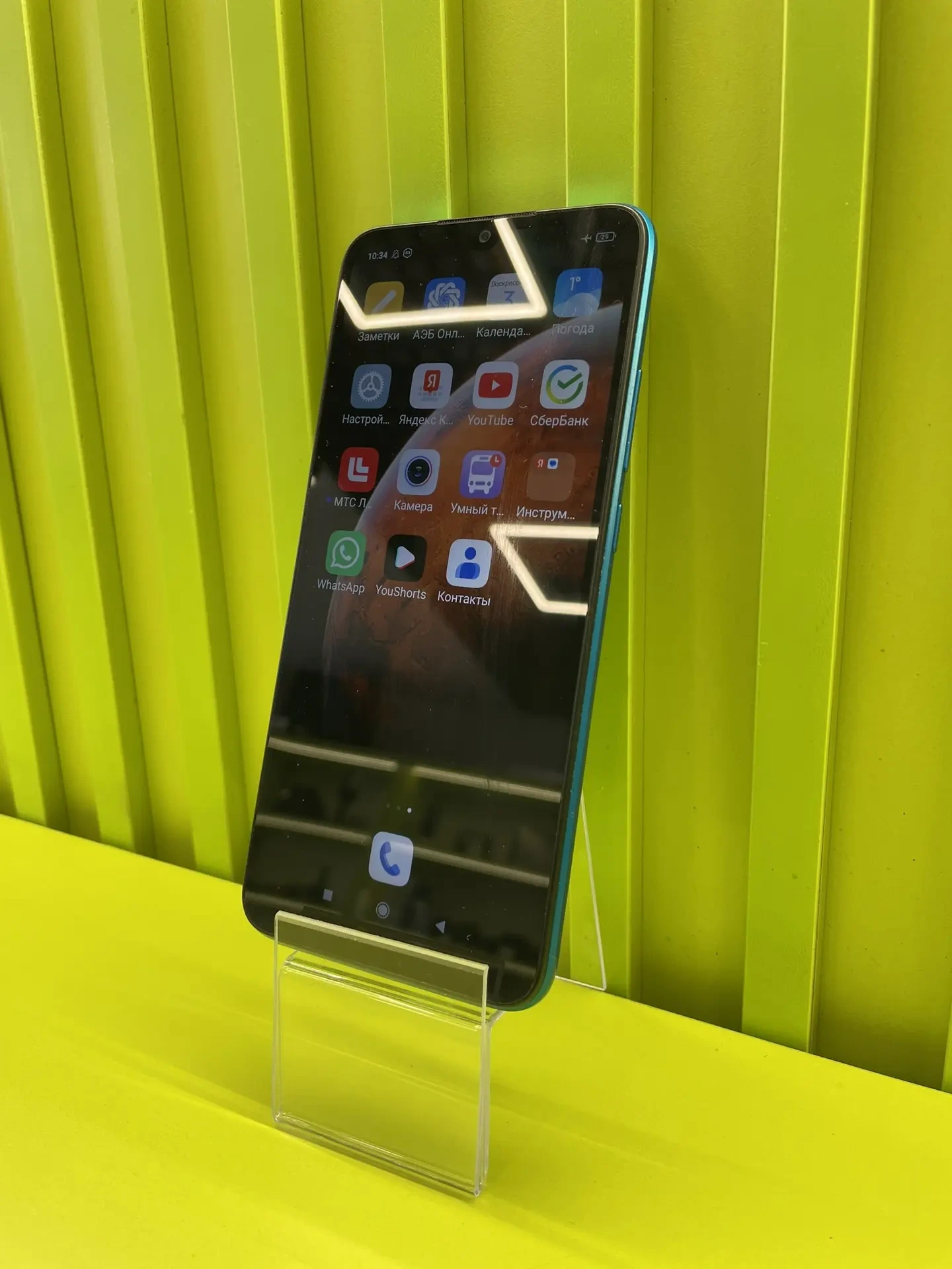 Смартфон Redmi 9A 32гб