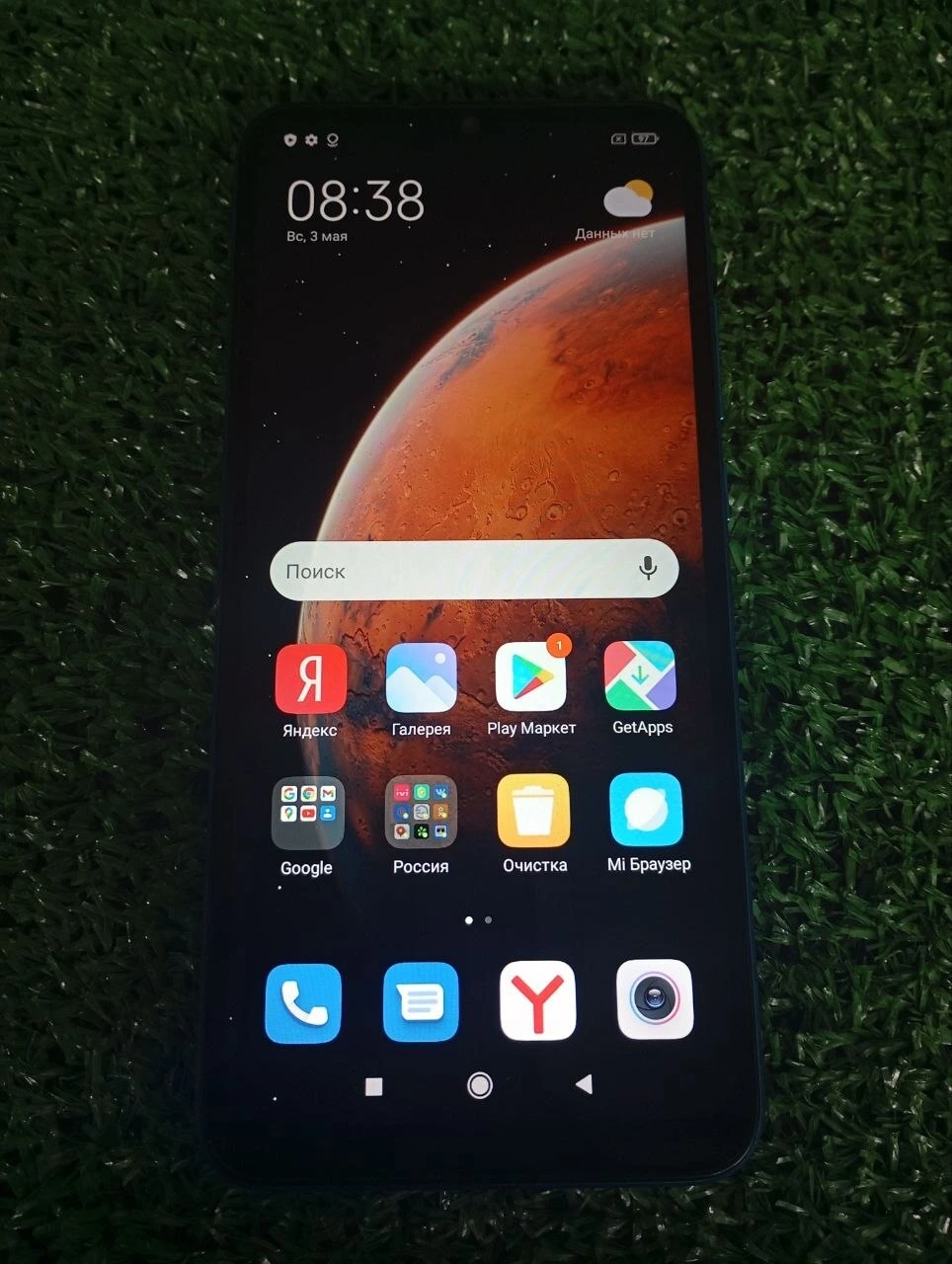 redmi 9A