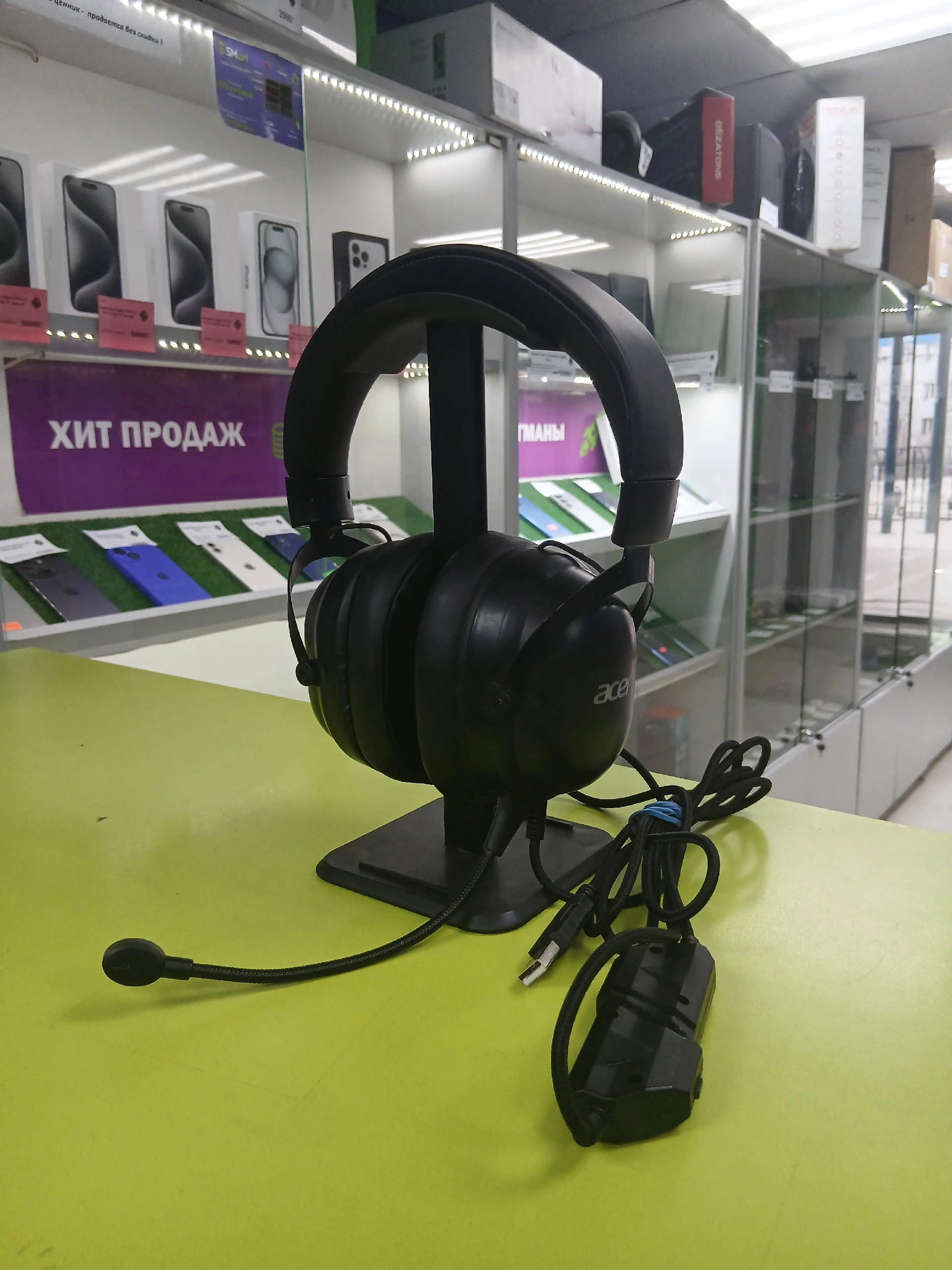Игровые наушники Acer 1881920