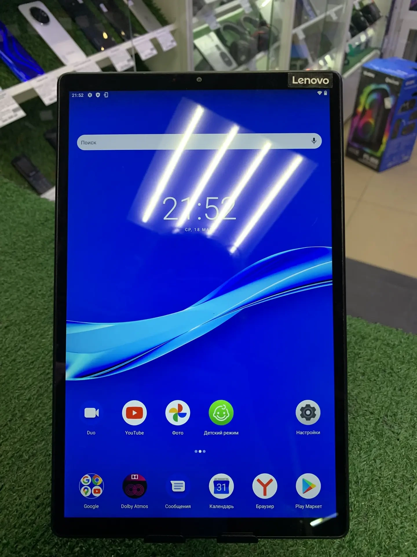 Lenovo tab m10 fhd plus 128gb