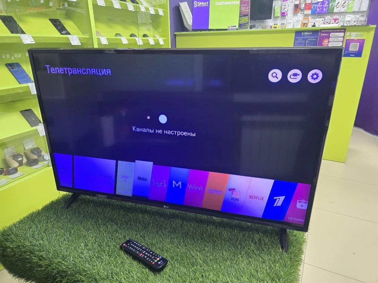 Телевизор Lg43lk5910plc