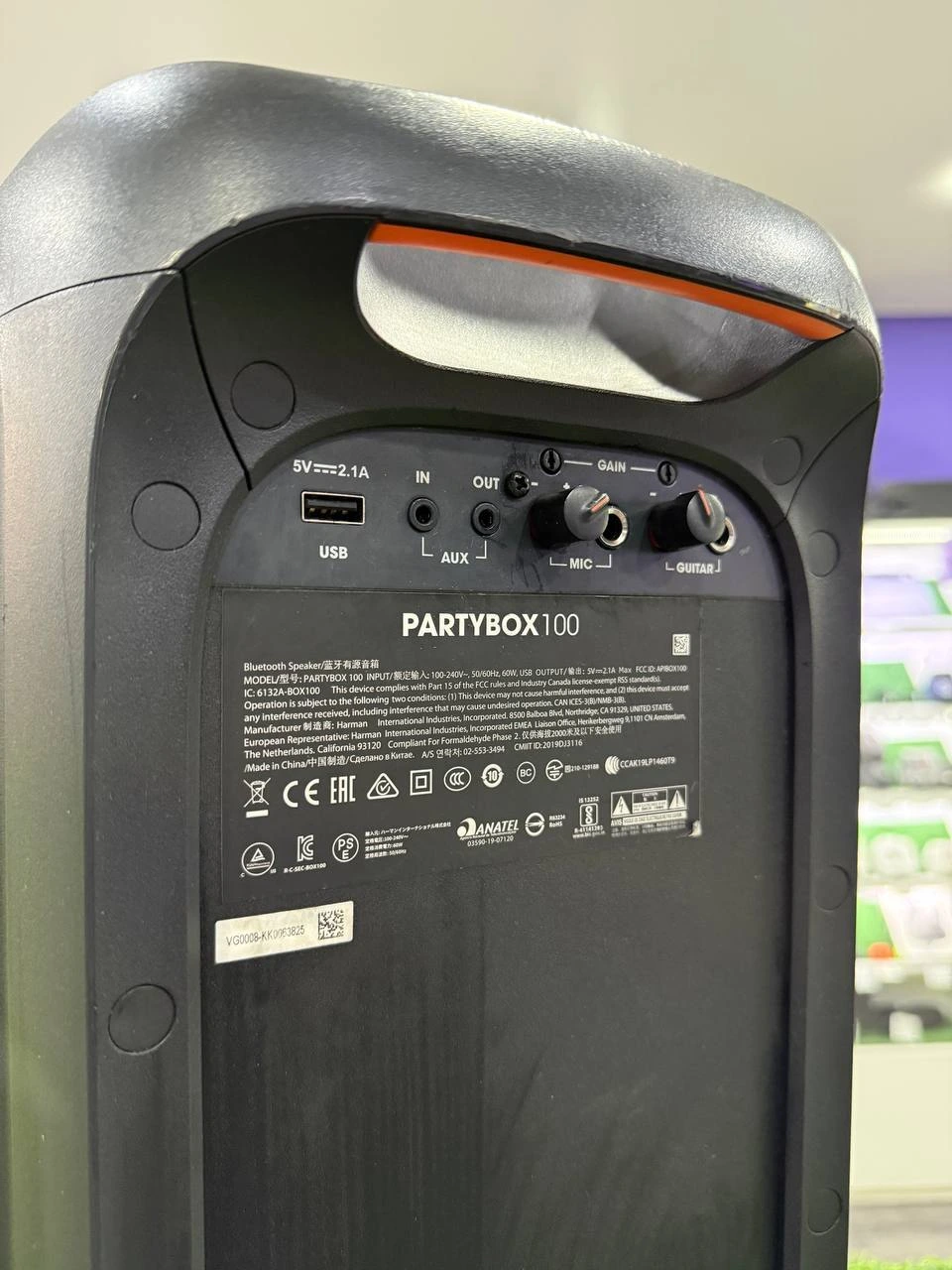 Колонка JBL Partybox 100