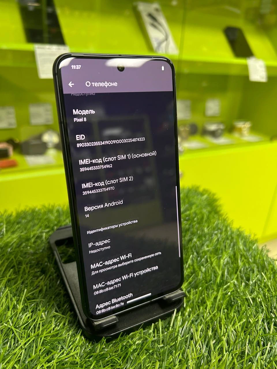 Google Pixel 8, 8/256 gb