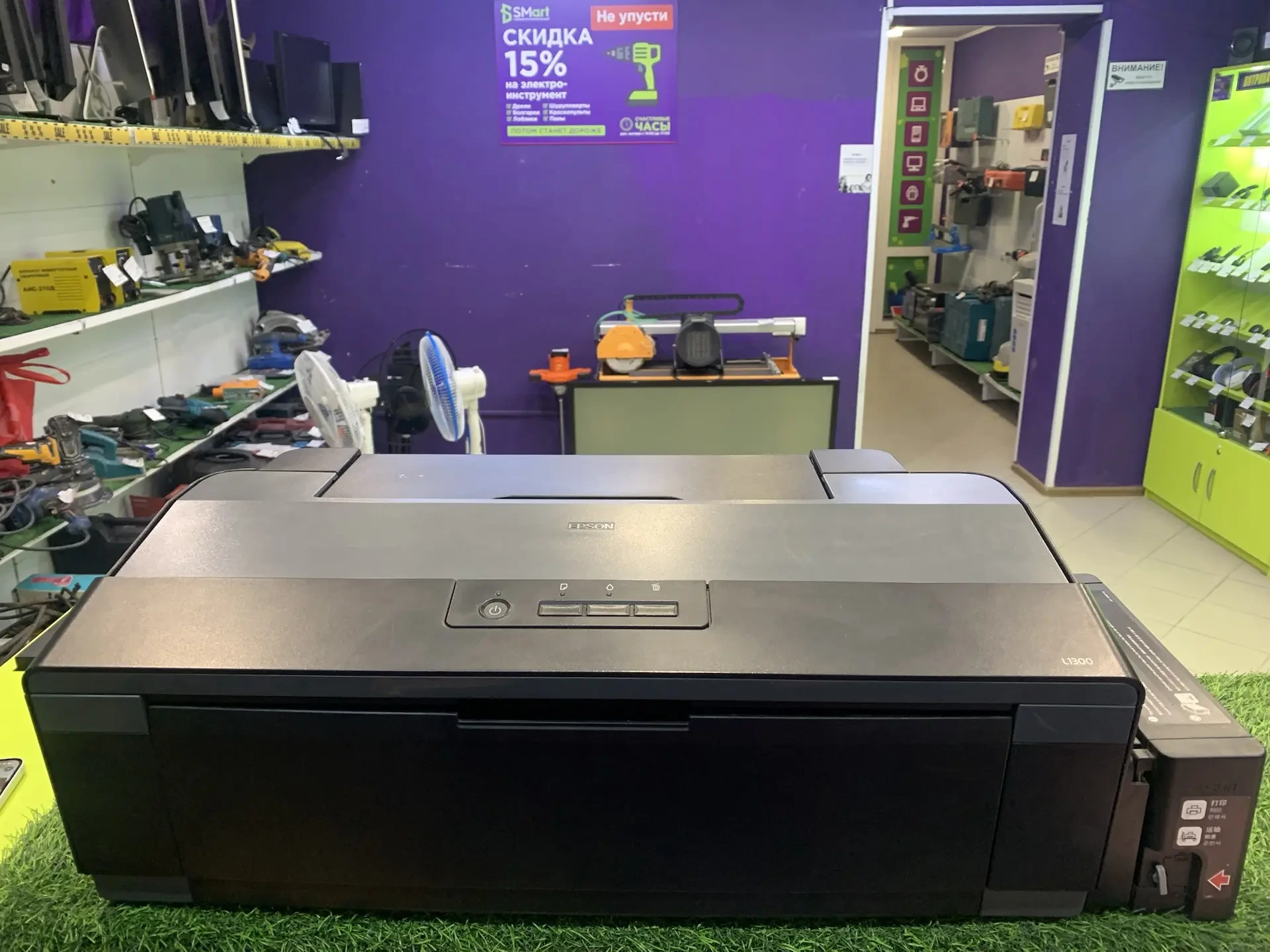Принтер Epson L1300