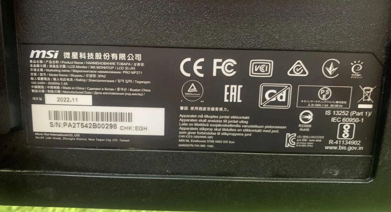 Монитор MSI PRO MP271