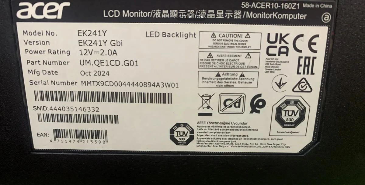 Монитор ACER EK241Y Gbi