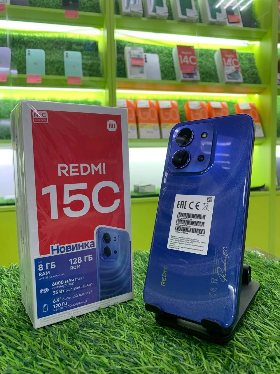 Смартфон Xiaomi REDMI 15C 128 ГБ черный