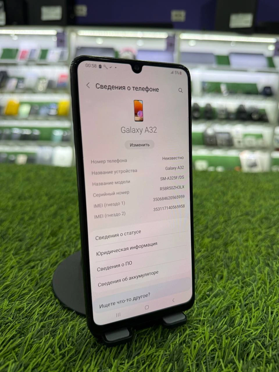 Samsung Galaxy A32 4/64 ГБ