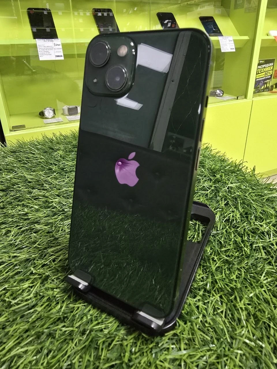 Iphone 13, 128 Gb