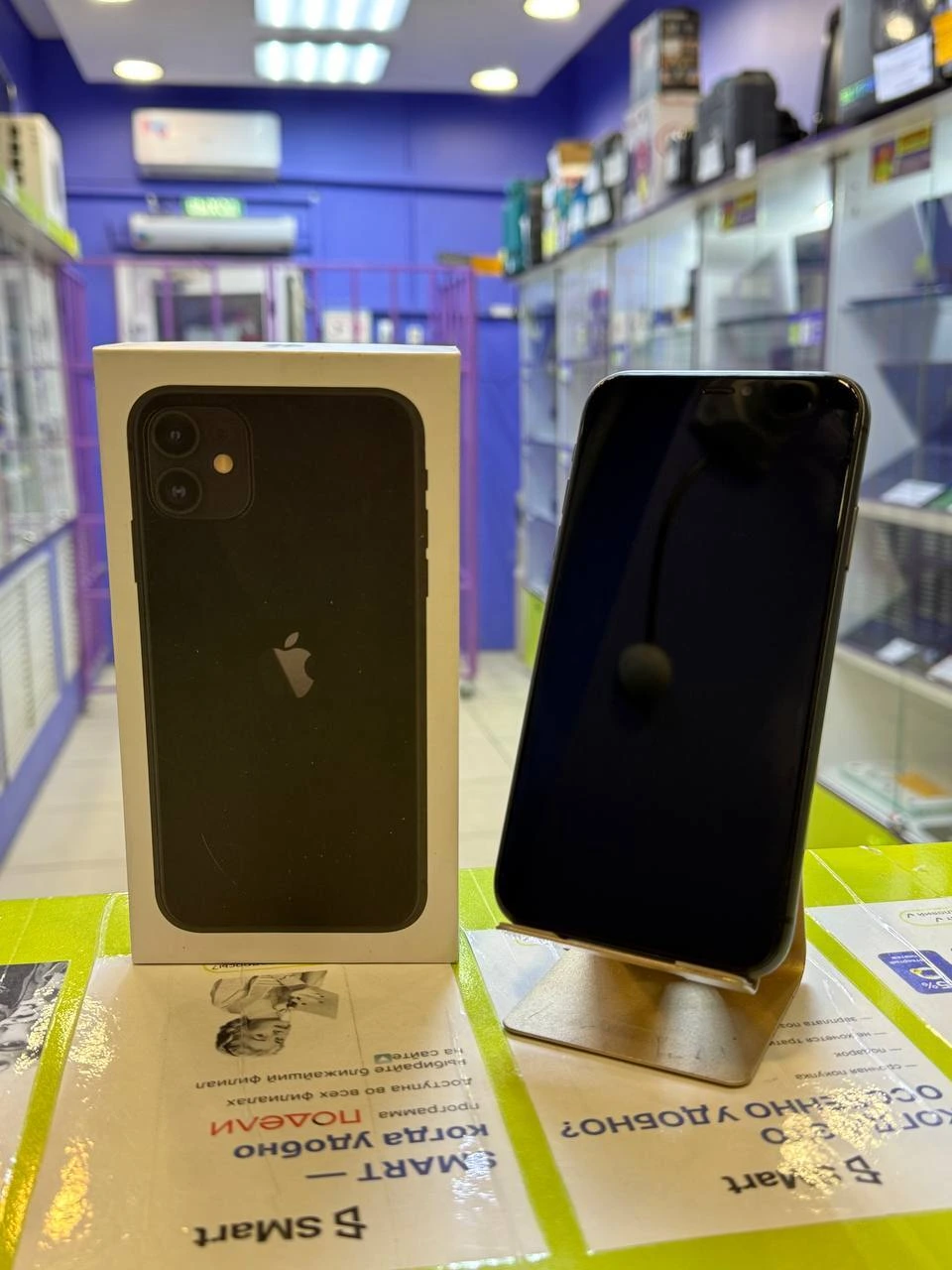 iphone 11 black 64gb