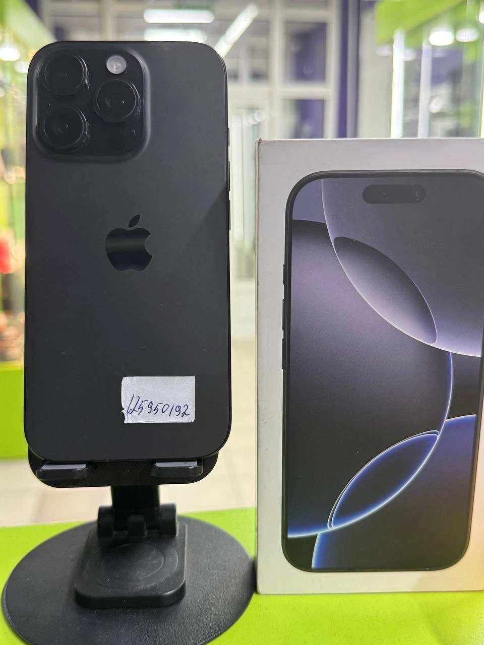 Iphone 16 pro