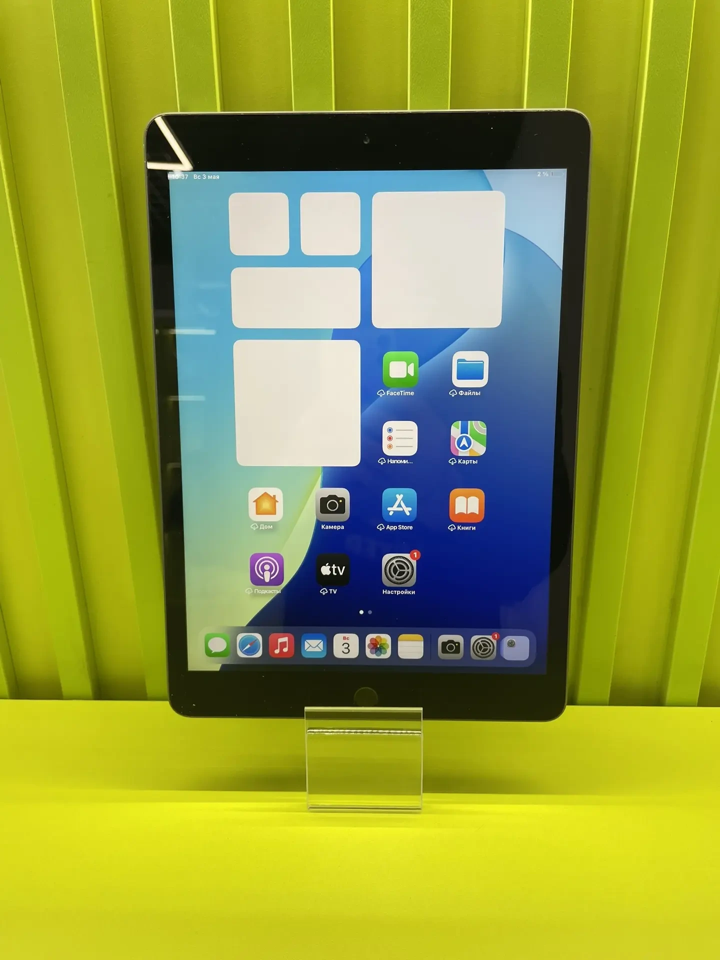 Планшет iPad 7 поколения 32 gb