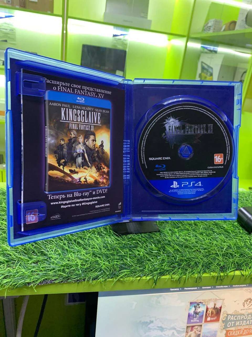 Диск PS4 Final Fantasy.XV