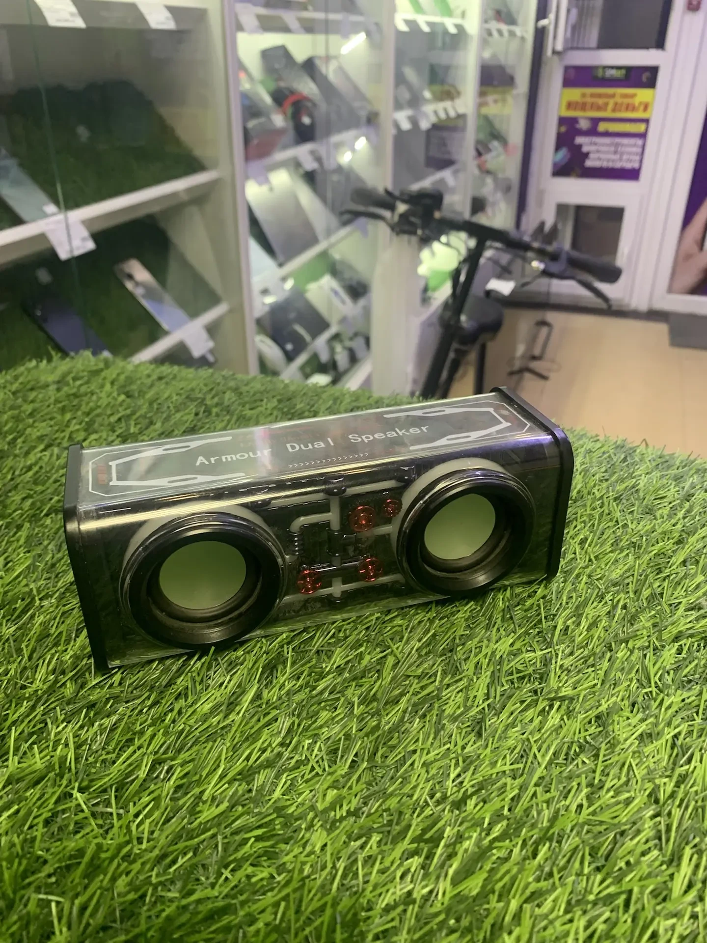 Портативная колонка armour dual speaker v88