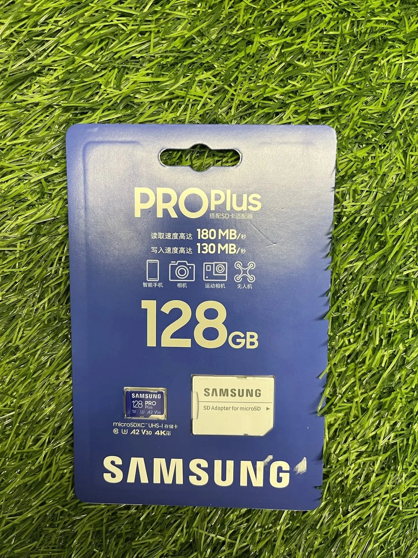microsdxc 128gb v30 proplus samsung