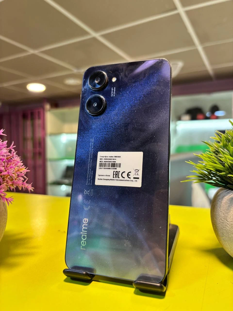realmi 10