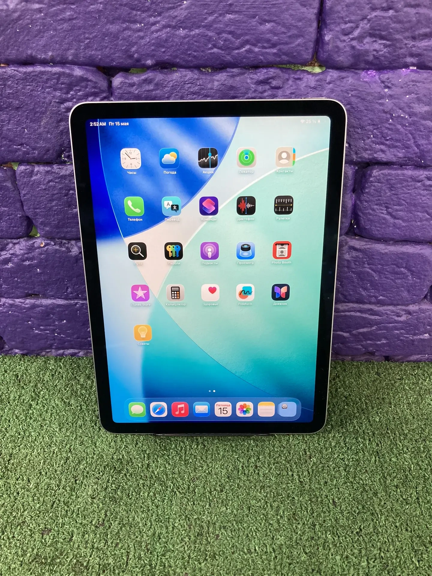 11" Планшет iPad Air (M2) Wi-Fi 256gb*