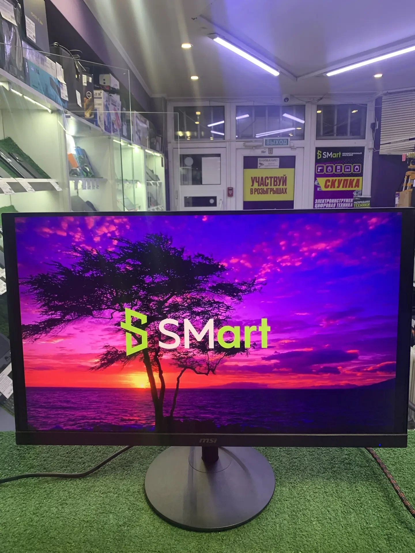 Монитор msi pro mp271