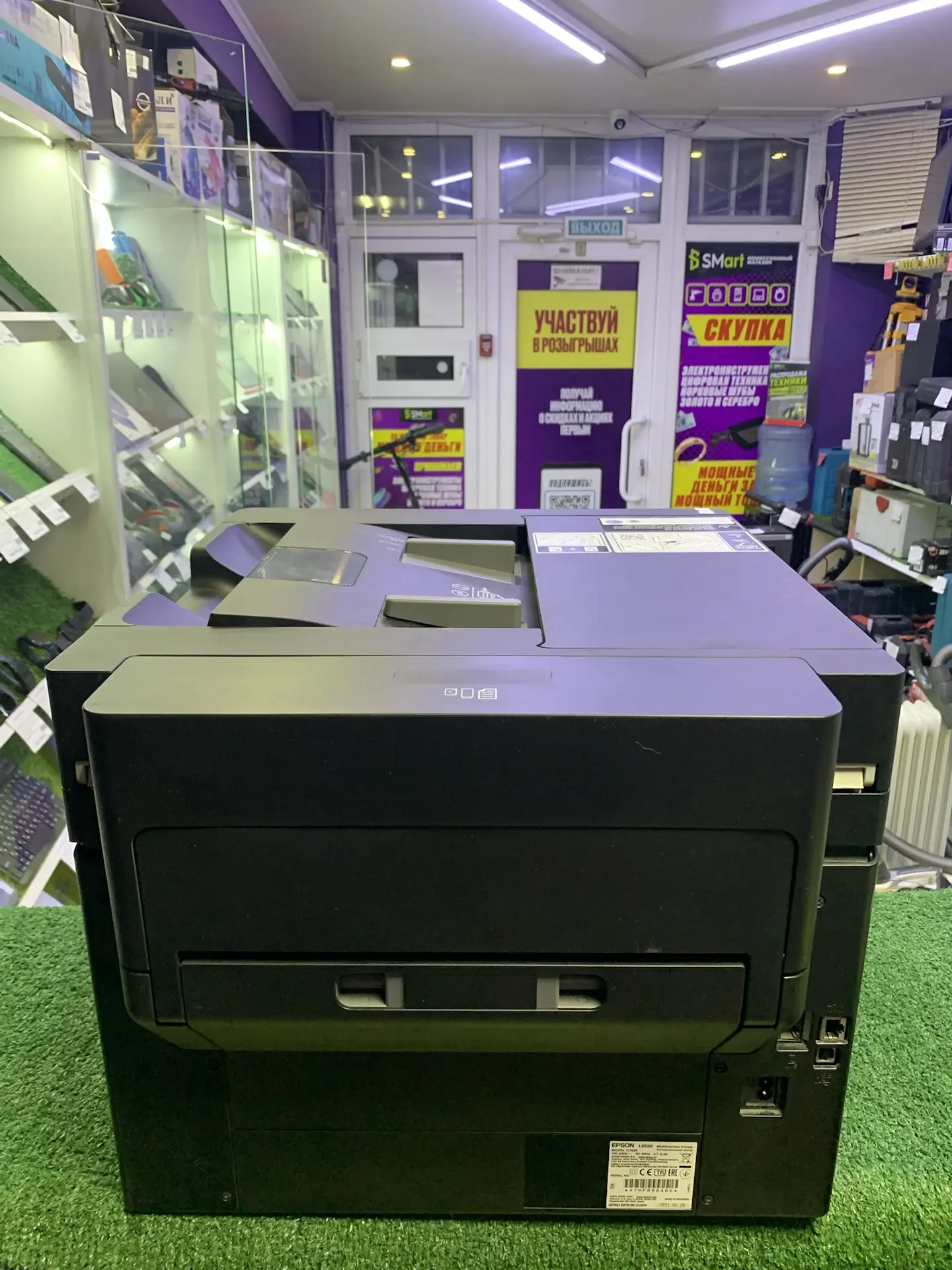 Мфу струйное Epson L6550 цветная печать