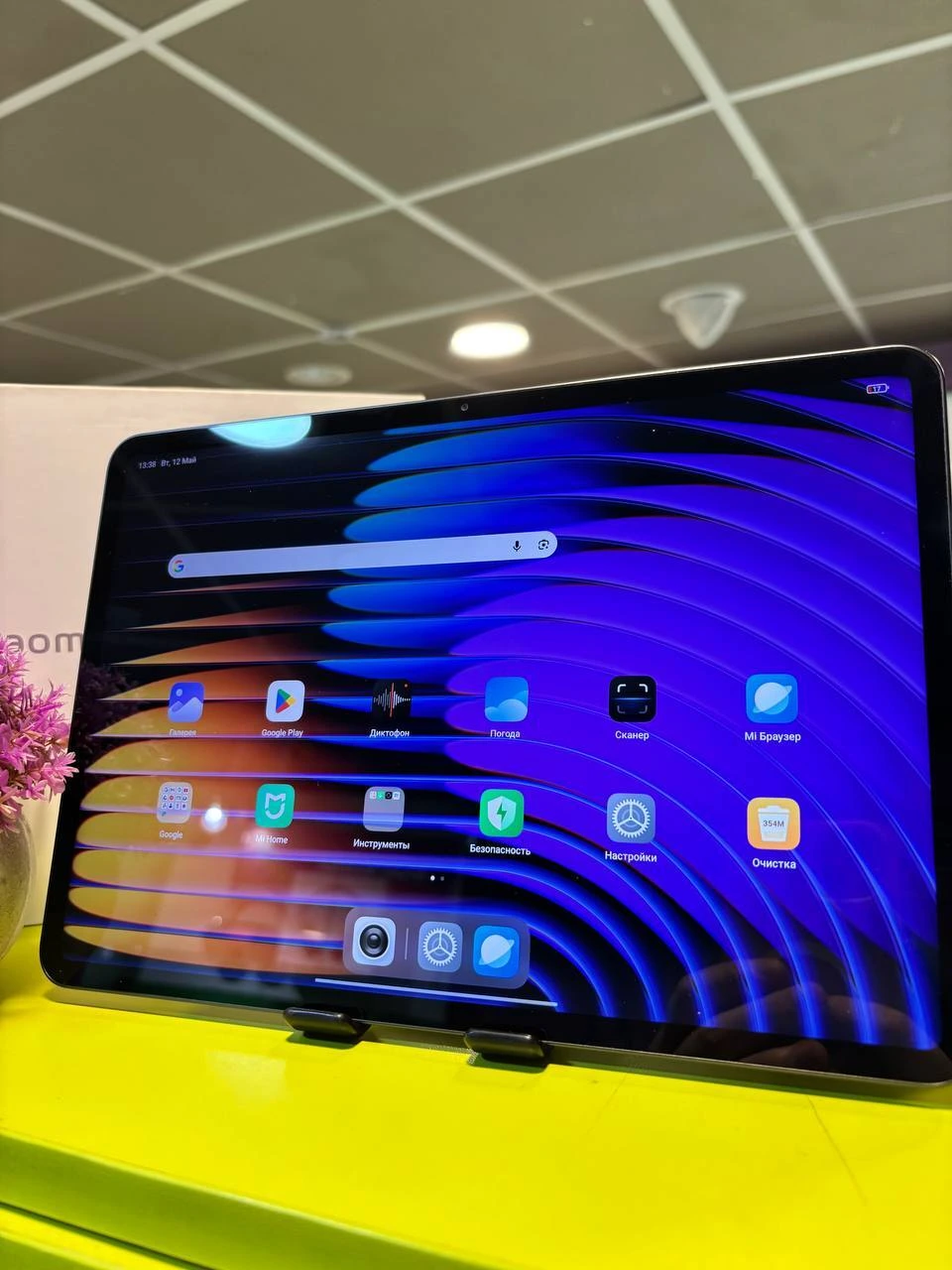 Xiaomi pad 7