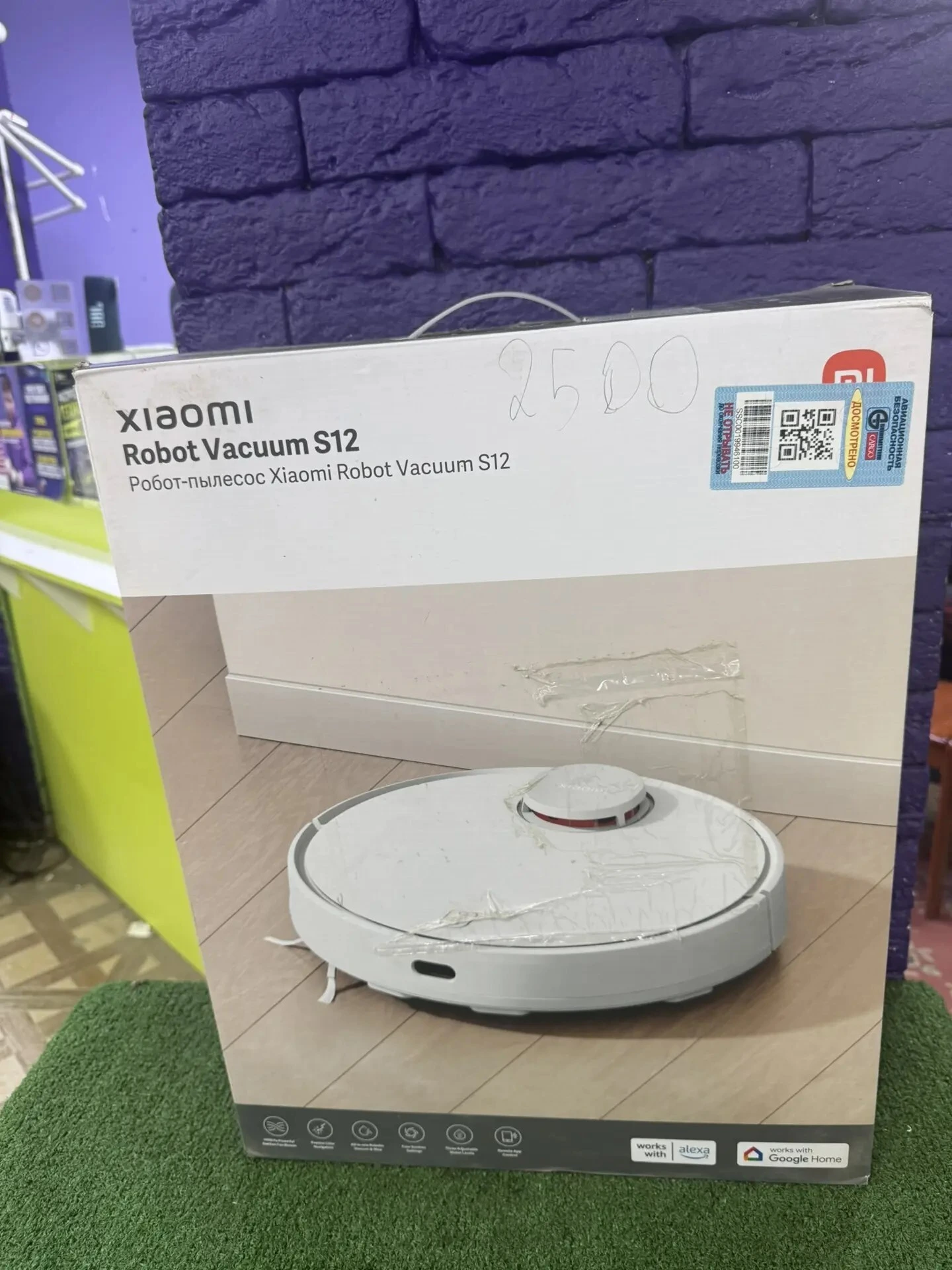 Робот-пылесос Xiaomi Robot Vacuum S12