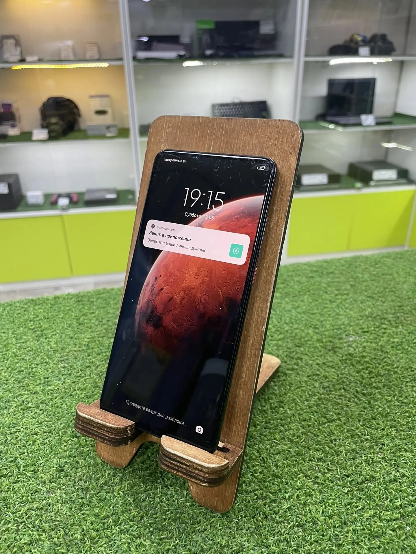 Смартфон Xiaomi Mi 9T 6/64Gb