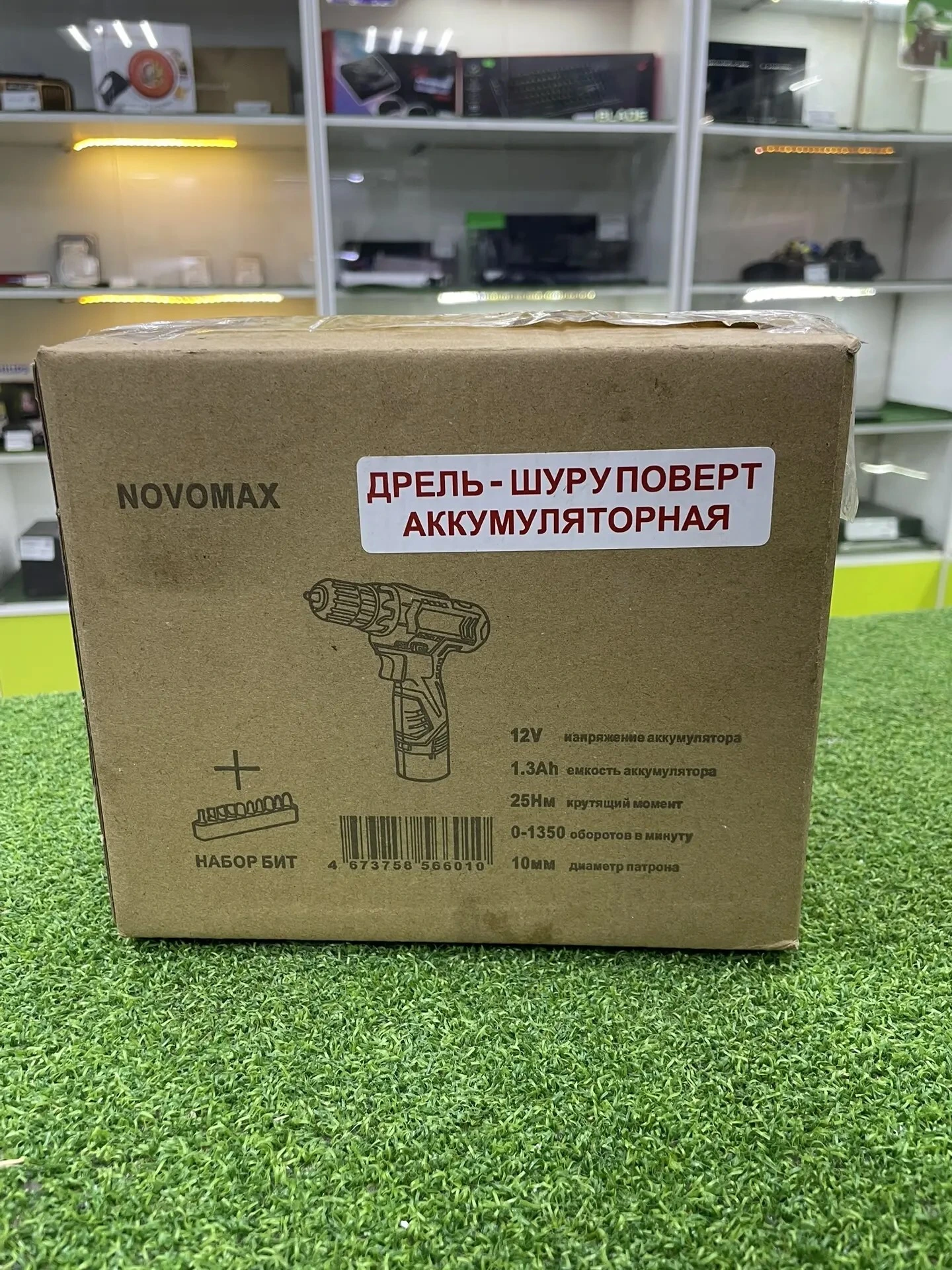 Шуруповерт Novomax 12V, 25Hm