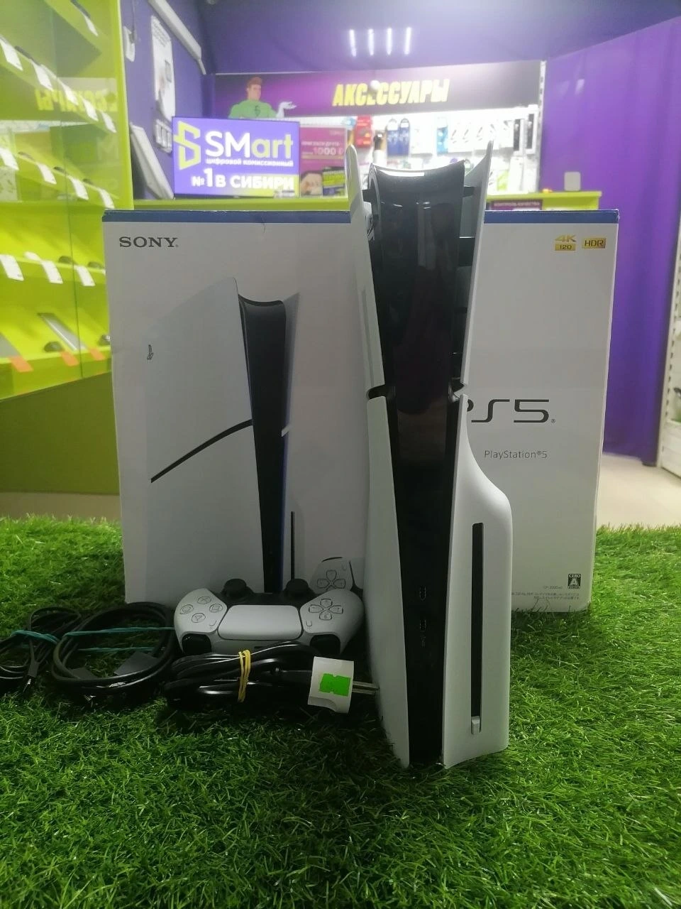 Sony Playstation 5 Slim (с дисководом)
