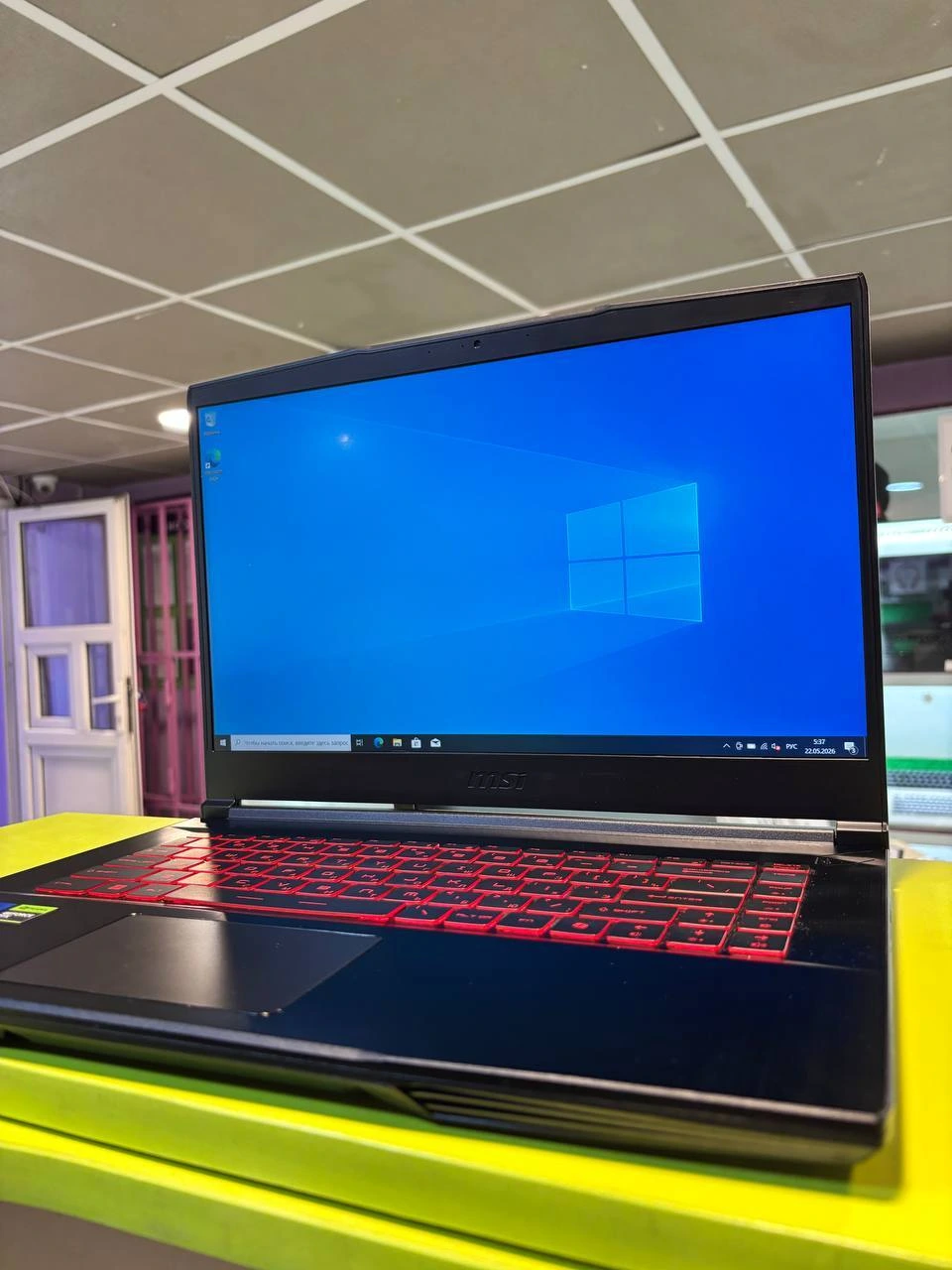 Ноутбук MSI Thin GF63 12VF-2619XRU