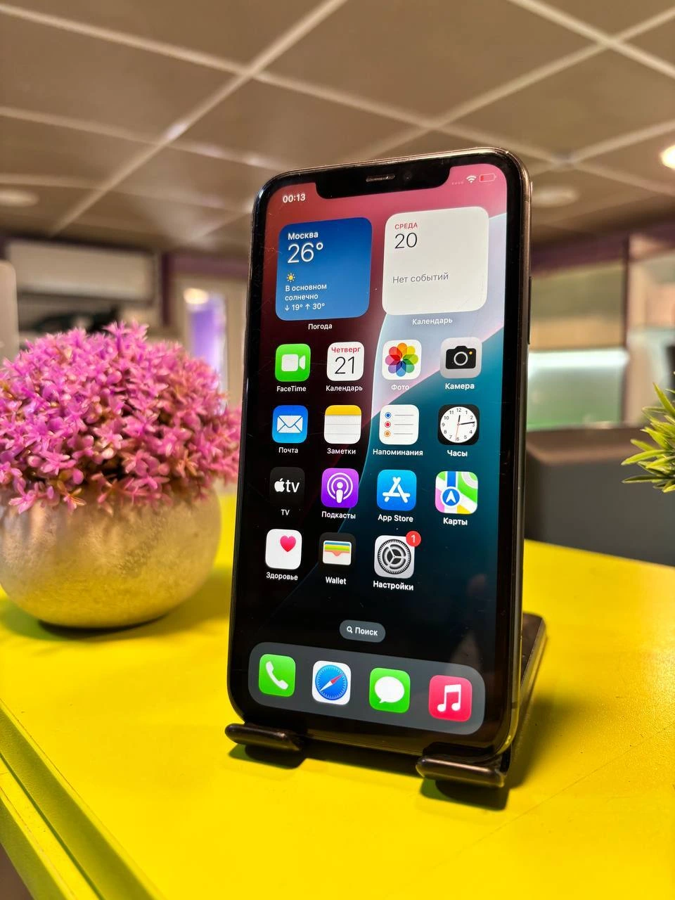 Смартфон Iphone 11 64gb