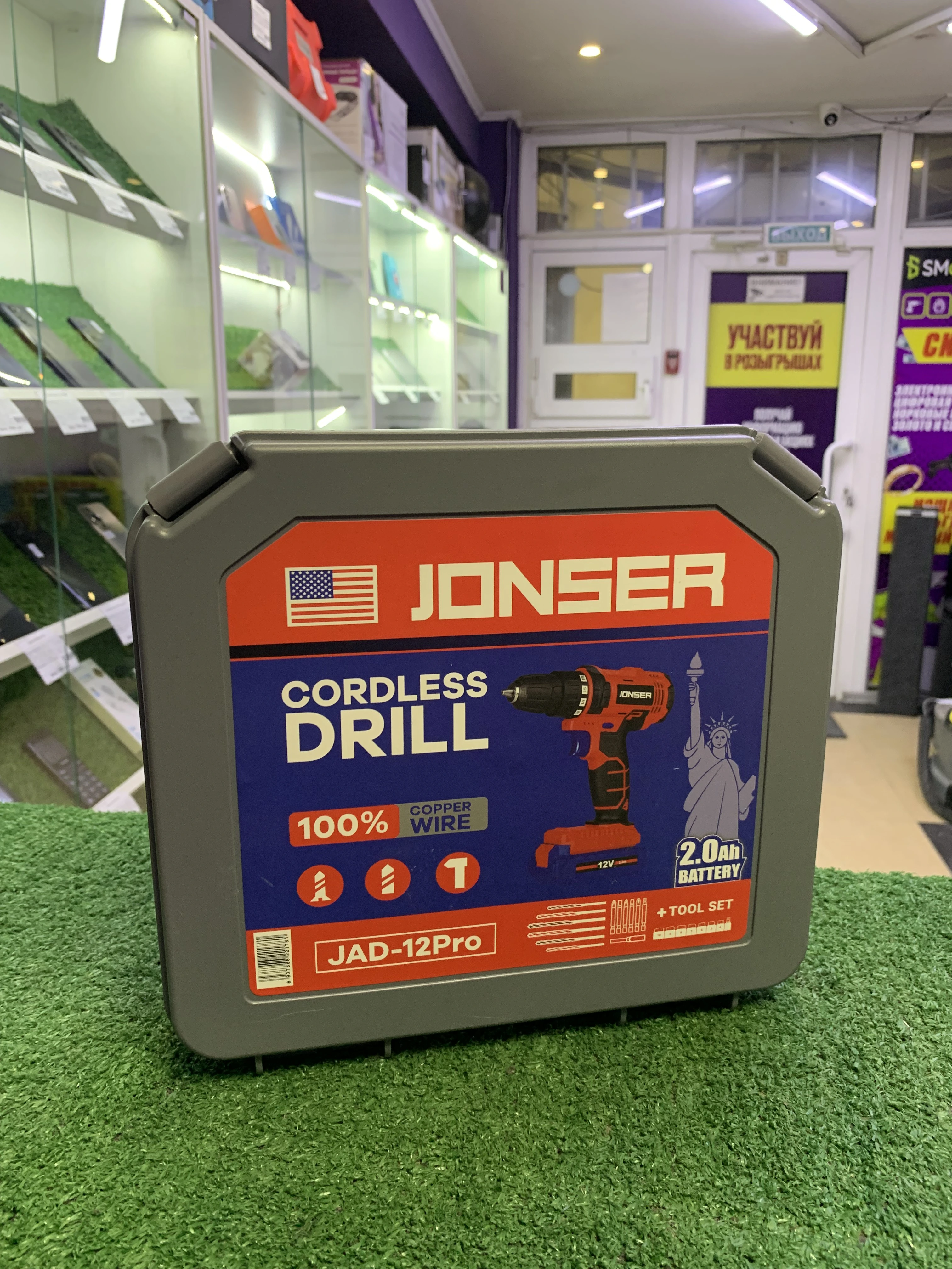 Шуруповерт Jonser Jad-12Pro